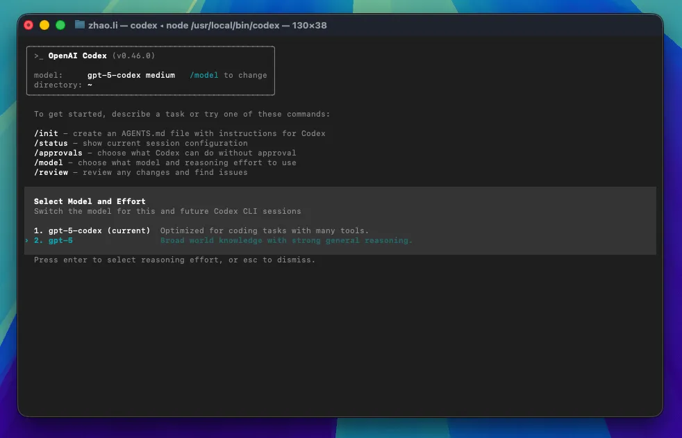 macOS 打开 Codex 模型选择