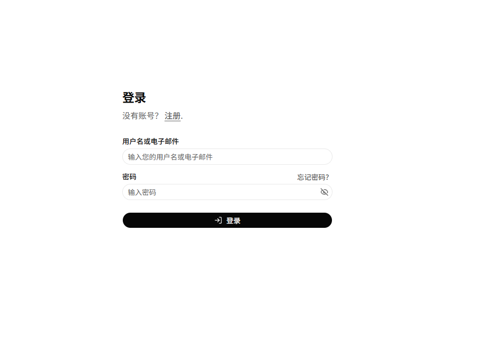 珊瑚语AI 登录